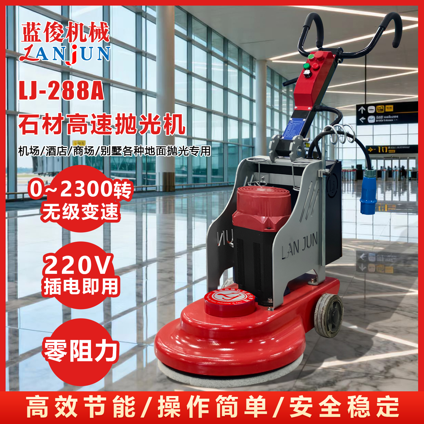 [slide:title] 产品缩略图