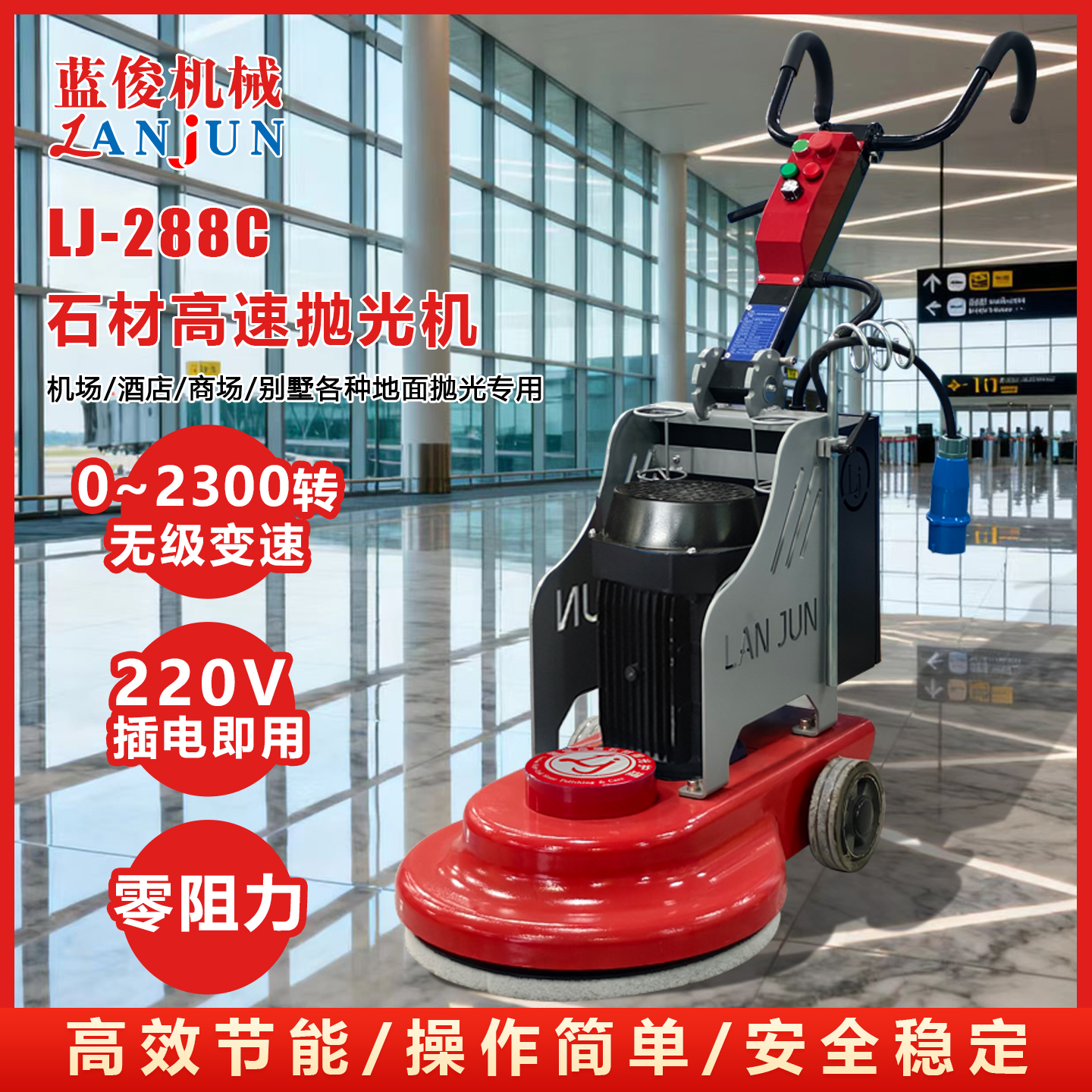 [slide:title] 产品缩略图