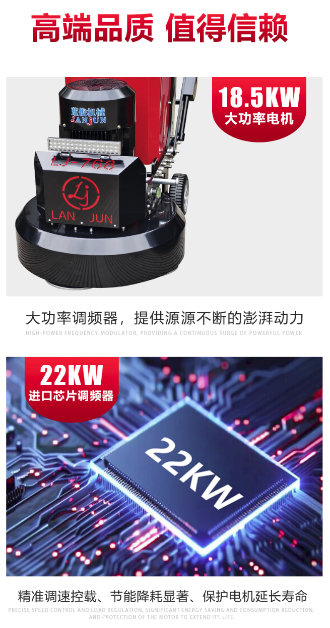 768详情页06.png