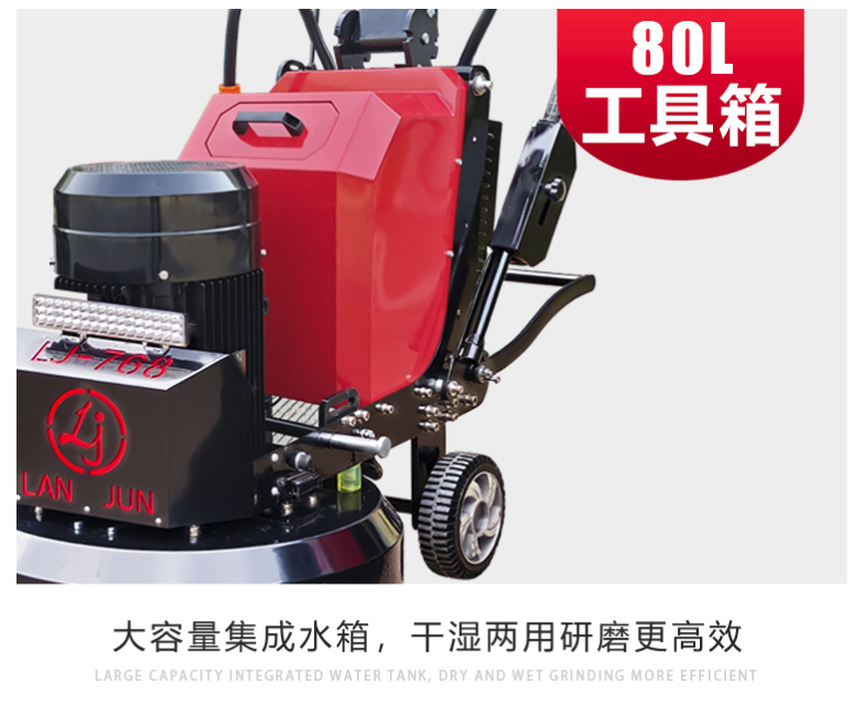 768详情页07.png
