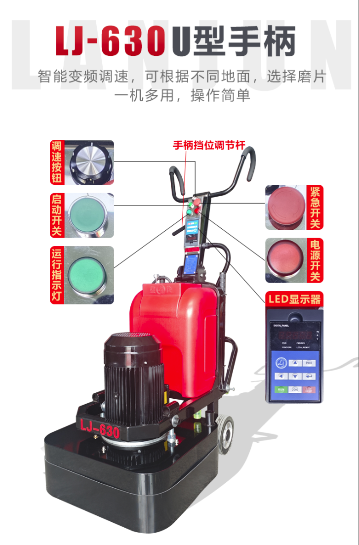 630新详情页03.png