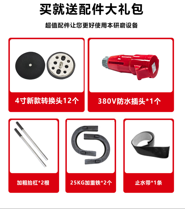 630新详情页07.png