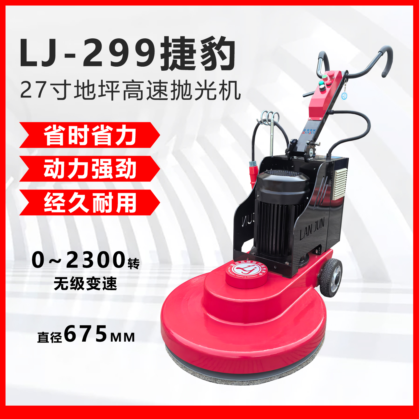 [slide:title] 产品缩略图