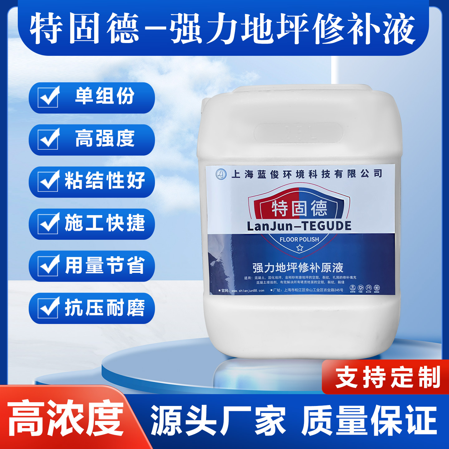 [slide:title] 产品缩略图