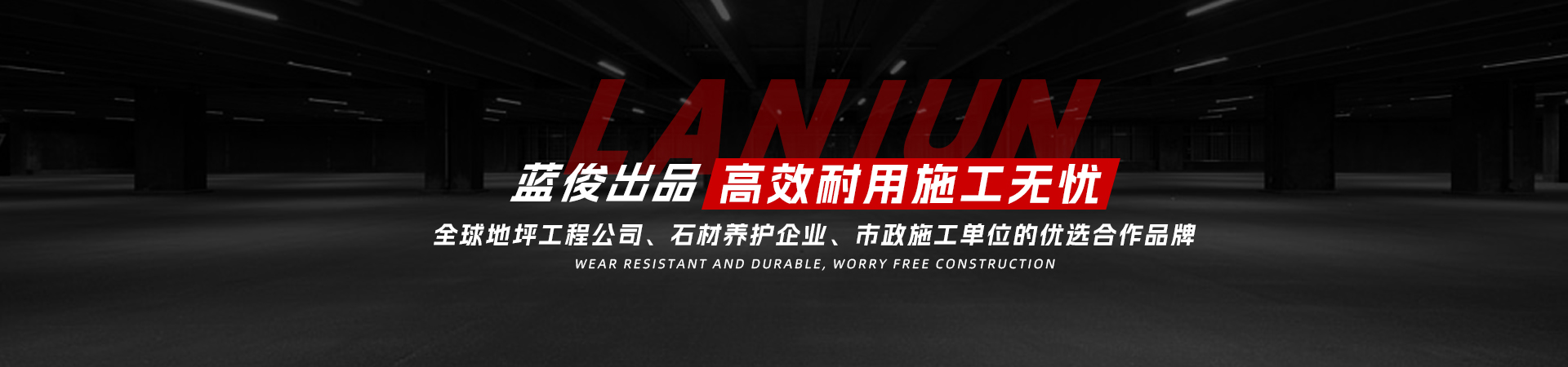 企业相册