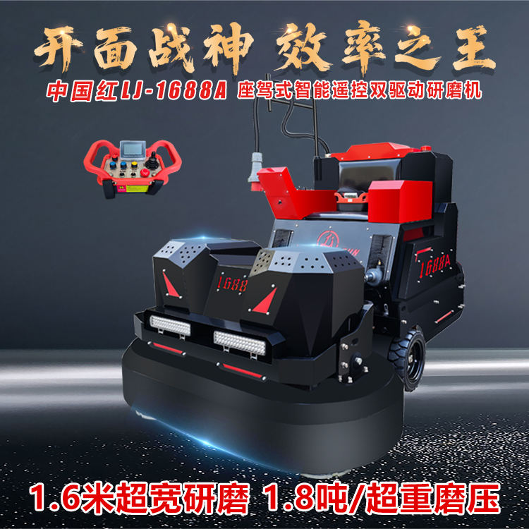 [slide:title] 产品缩略图